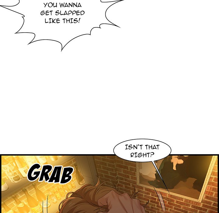 Tasty Chat 0km image