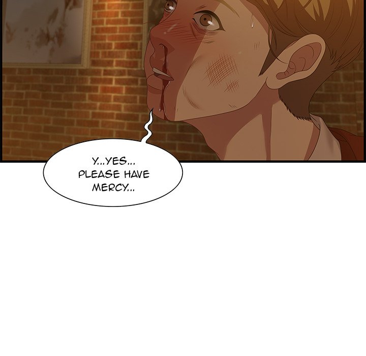 Tasty Chat 0km image