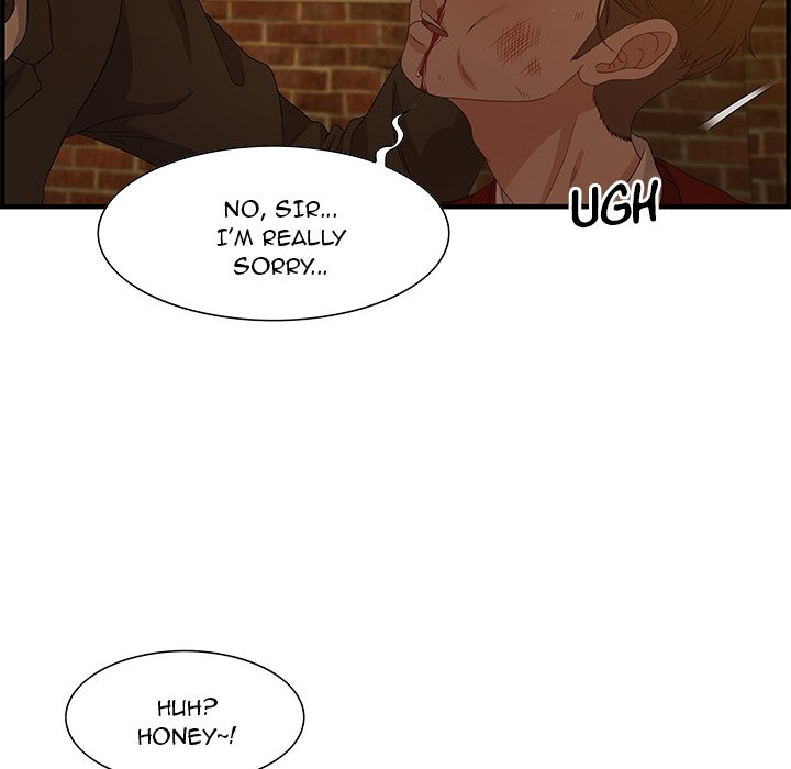 Tasty Chat 0km image