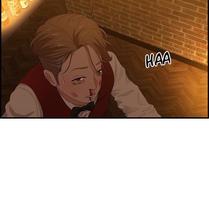 Tasty Chat 0km image