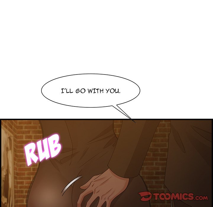 Tasty Chat 0km image