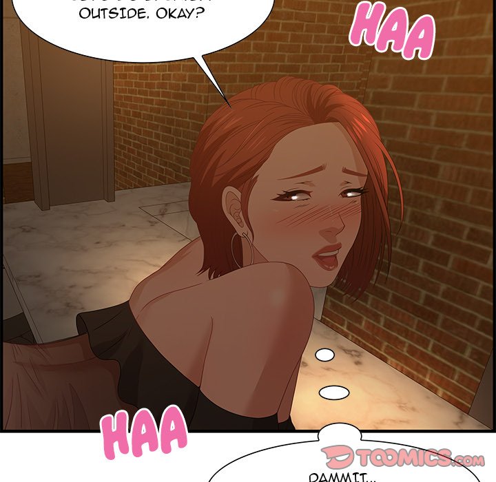 Tasty Chat 0km image