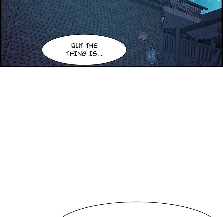 Tasty Chat 0km image