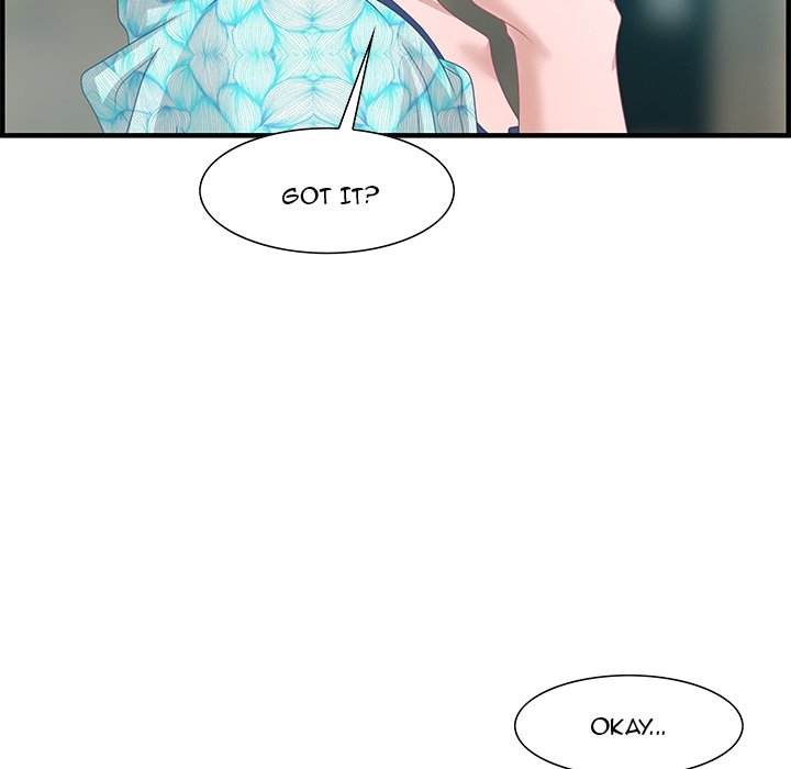 Tasty Chat 0km image