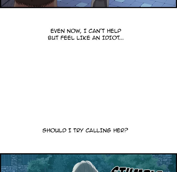 Tasty Chat 0km image