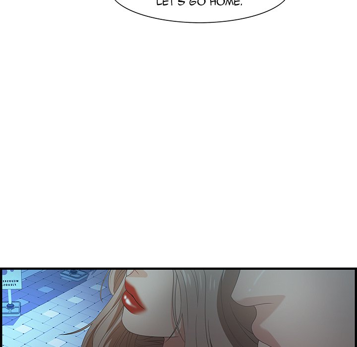 Tasty Chat 0km image