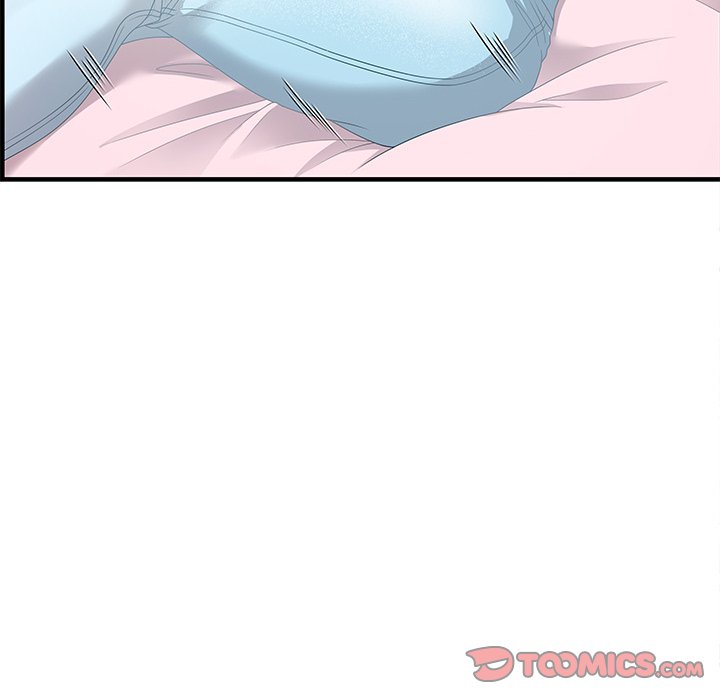 Tasty Chat 0km image