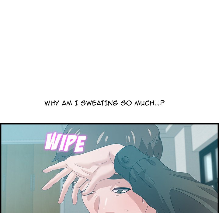 Tasty Chat 0km image