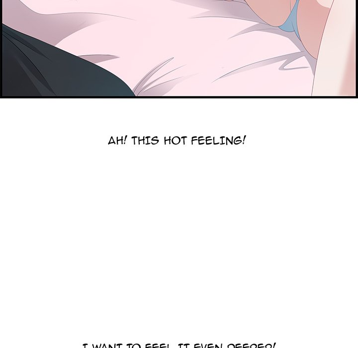 Tasty Chat 0km image