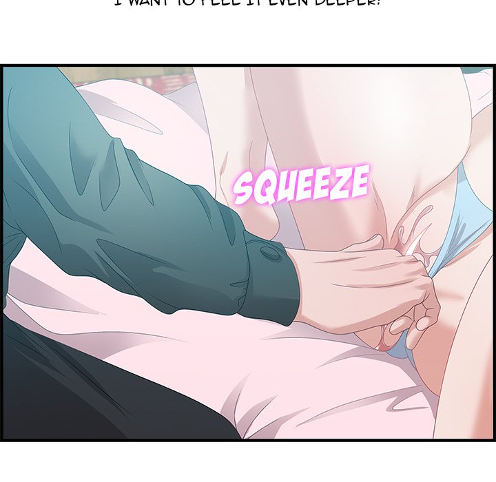 Tasty Chat 0km image