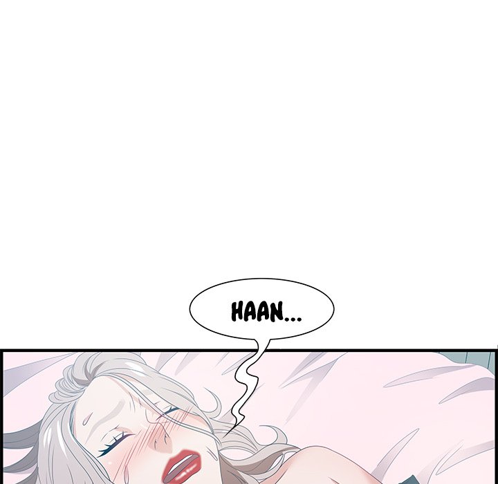 Tasty Chat 0km image