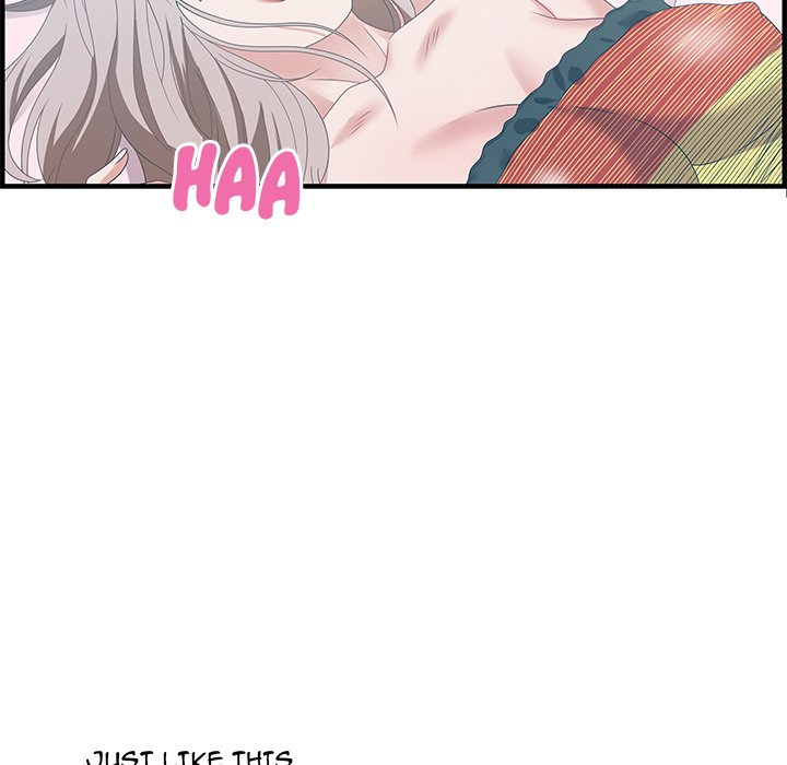 Tasty Chat 0km image