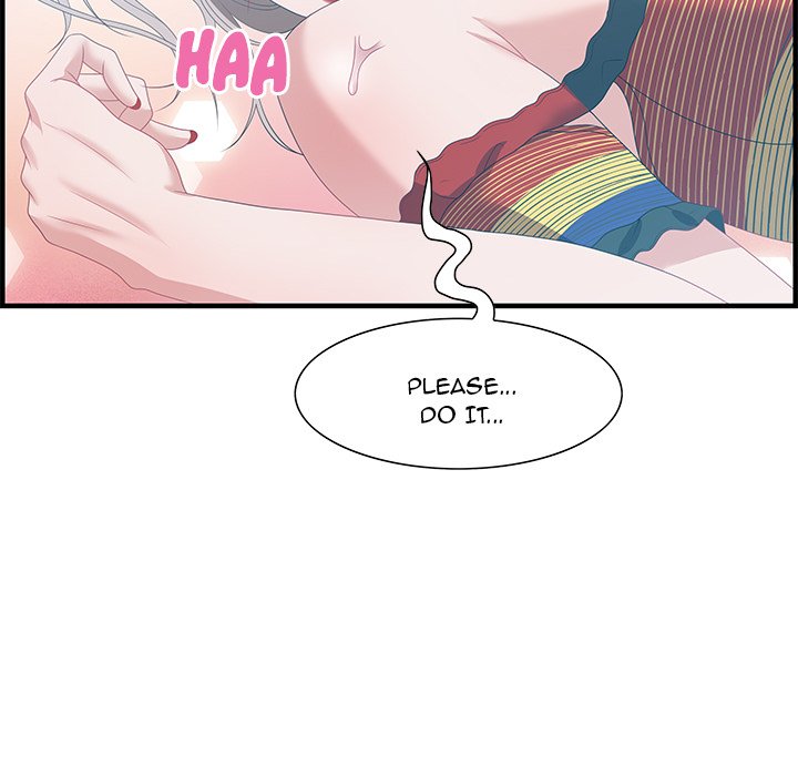 Tasty Chat 0km image