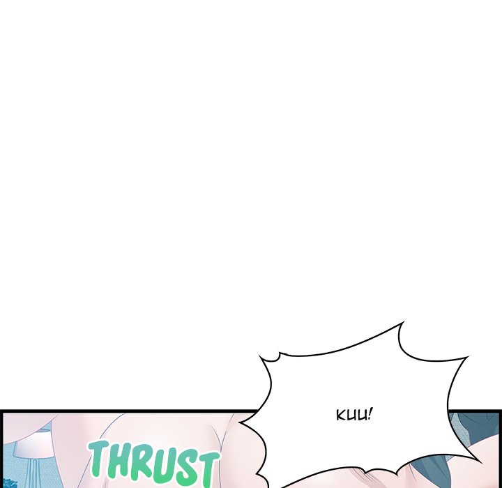 Tasty Chat 0km image