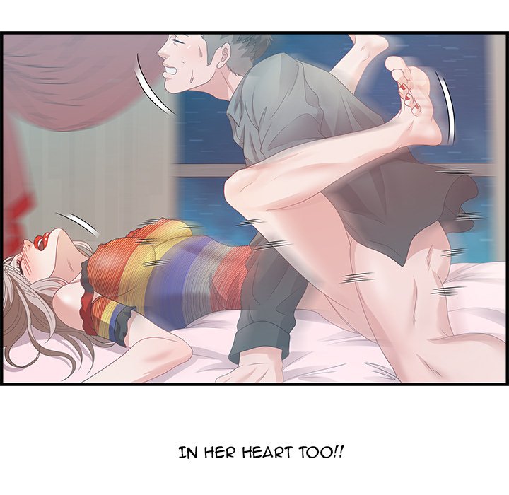Tasty Chat 0km image