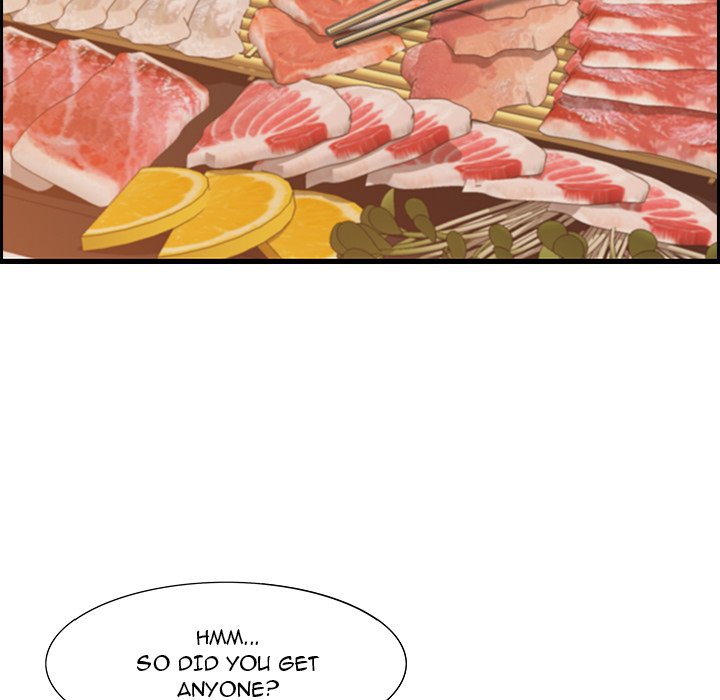 Tasty Chat 0km image