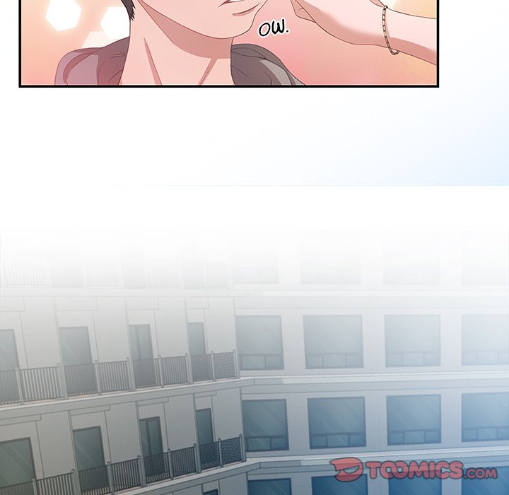 Tasty Chat 0km image