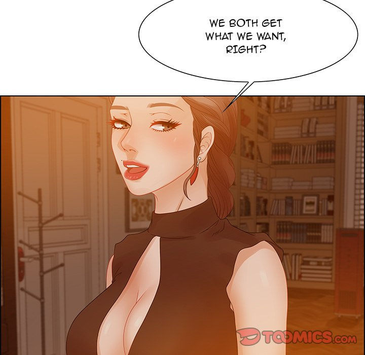 Tasty Chat 0km image