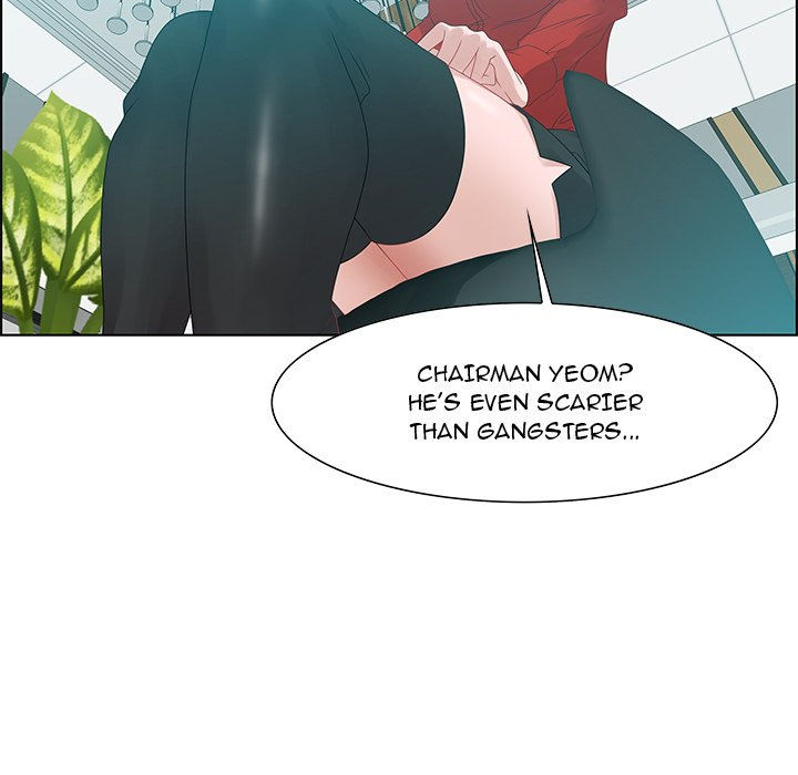 Tasty Chat 0km image