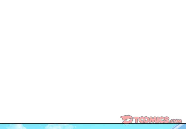 Tasty Chat 0km image