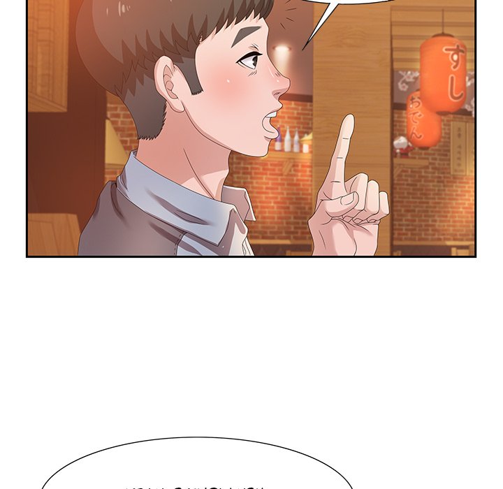 Tasty Chat 0km image