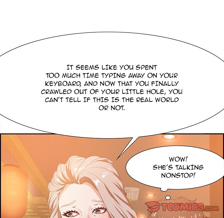 Tasty Chat 0km image
