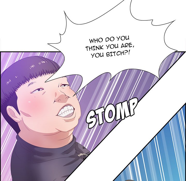 Tasty Chat 0km image