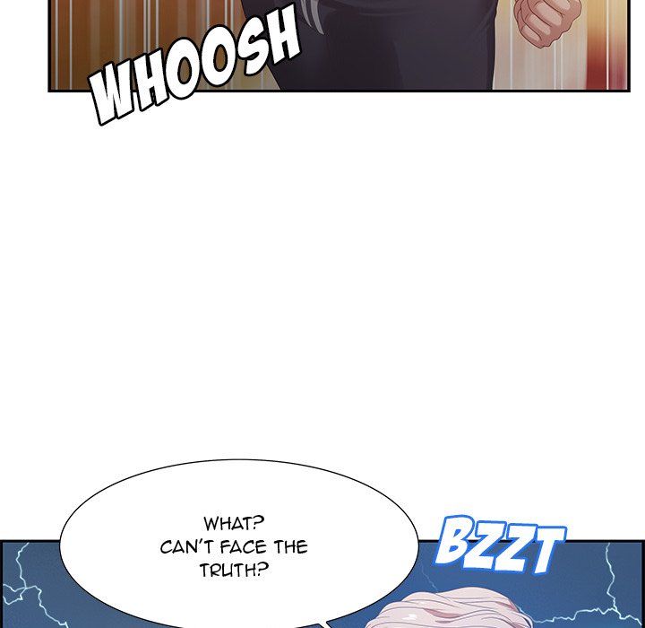 Tasty Chat 0km image