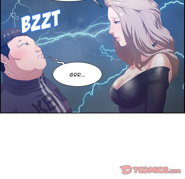 Tasty Chat 0km image