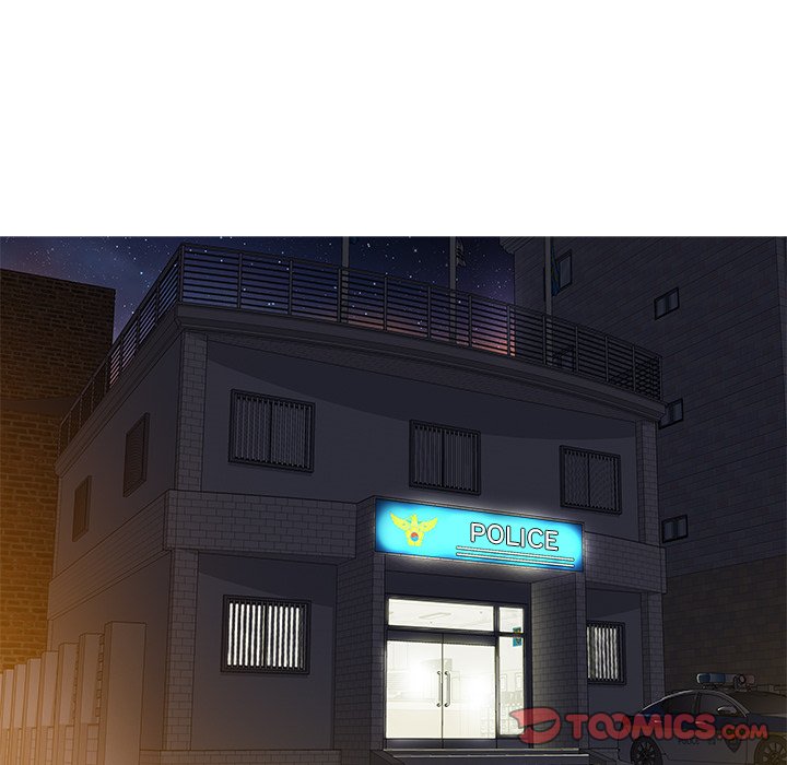 Tasty Chat 0km image