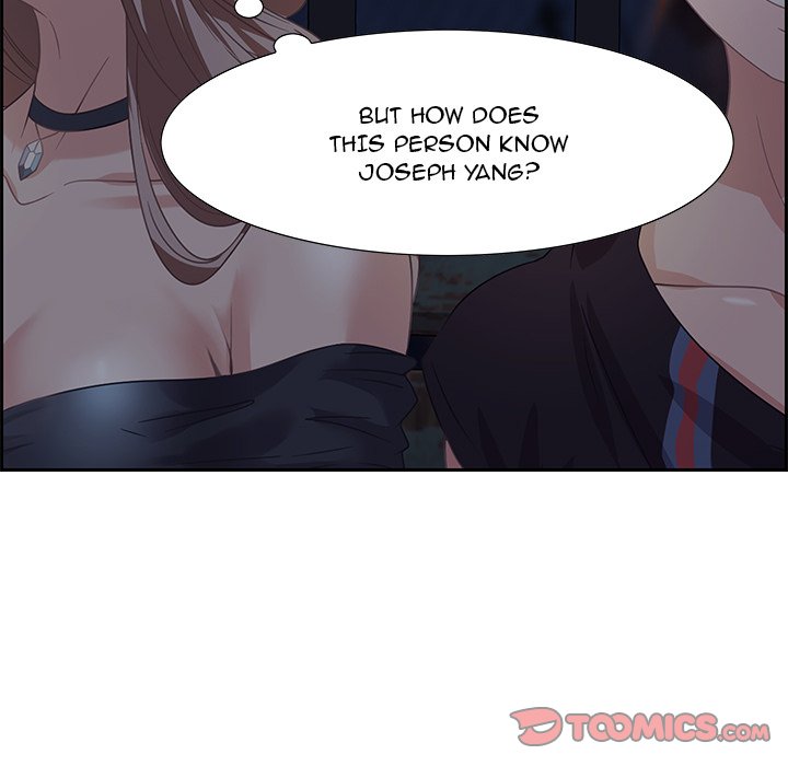Tasty Chat 0km image
