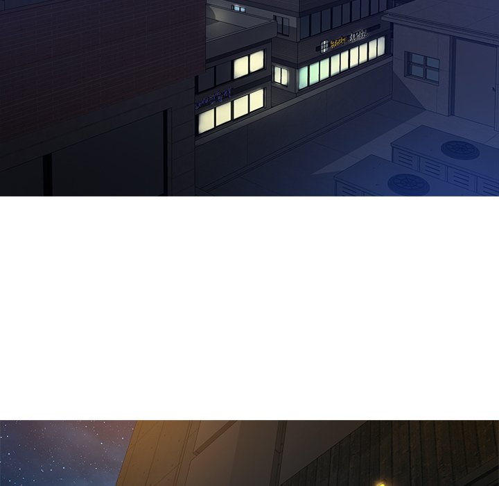 Tasty Chat 0km image