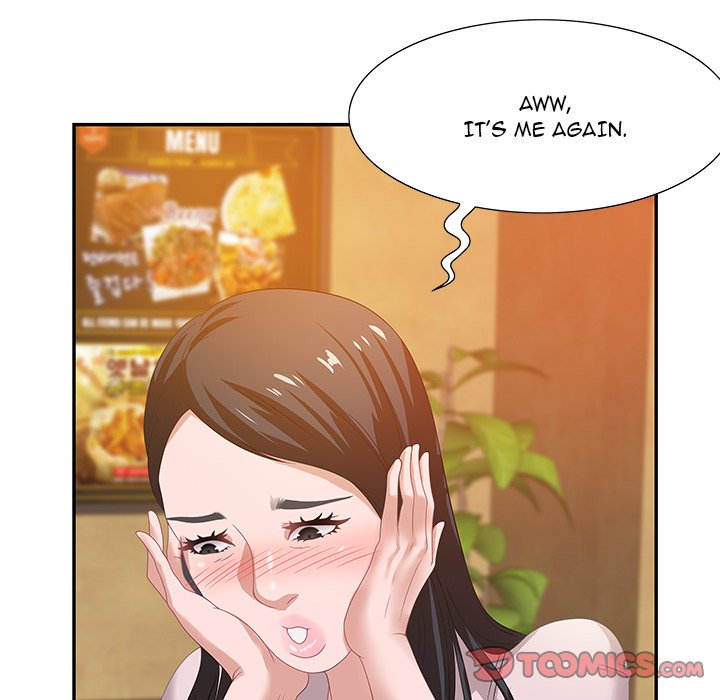 Tasty Chat 0km image