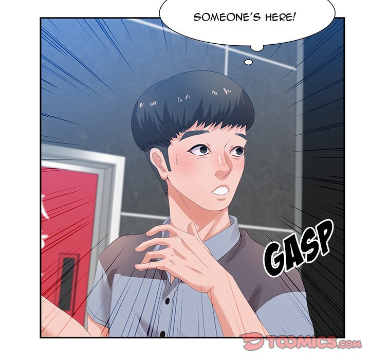 Tasty Chat 0km image