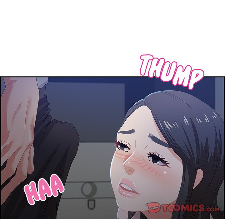 Tasty Chat 0km image