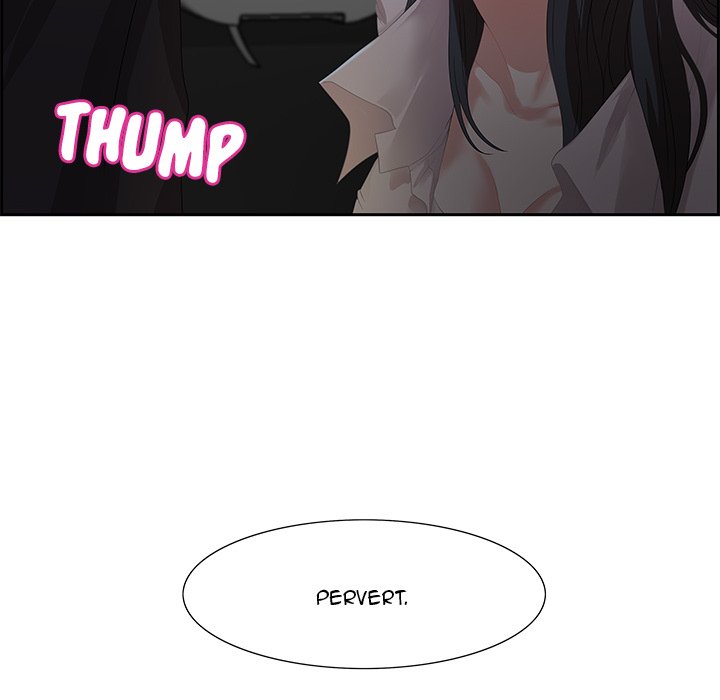 Tasty Chat 0km image