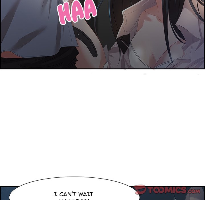 Tasty Chat 0km image