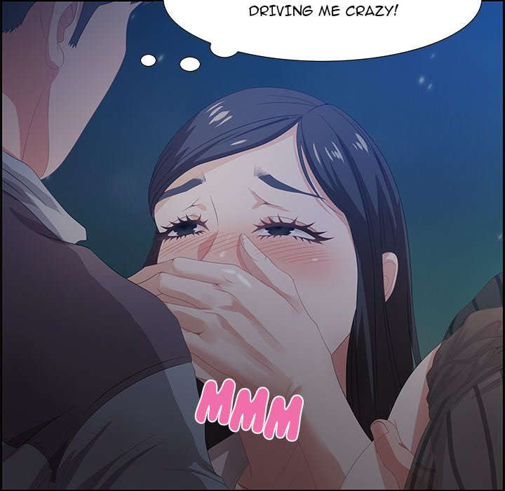 Tasty Chat 0km image