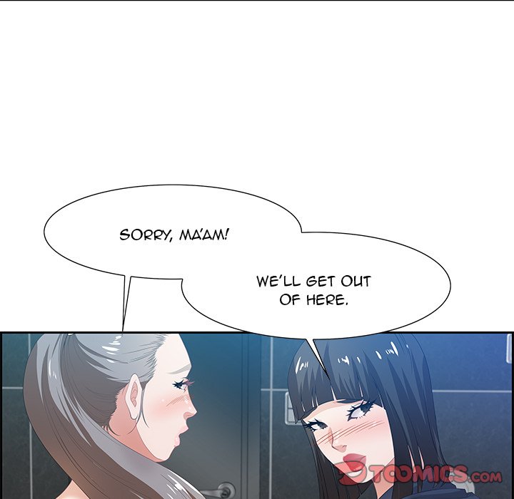 Tasty Chat 0km image
