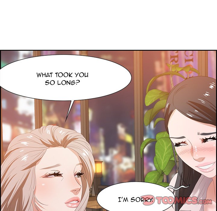 Tasty Chat 0km image