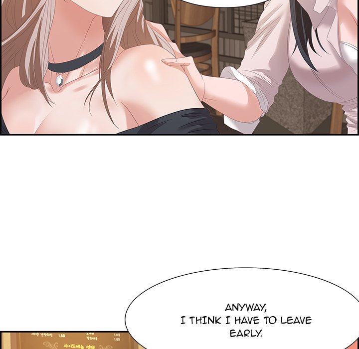 Tasty Chat 0km image