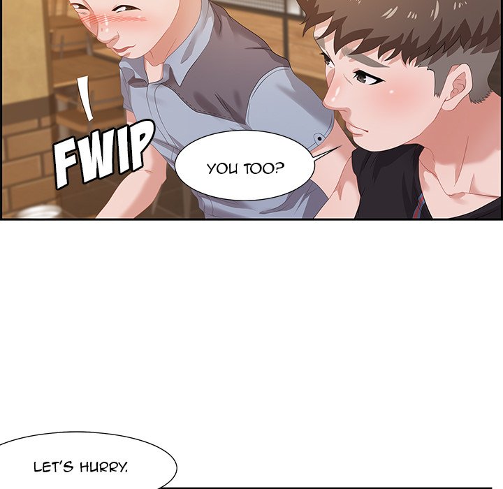 Tasty Chat 0km image