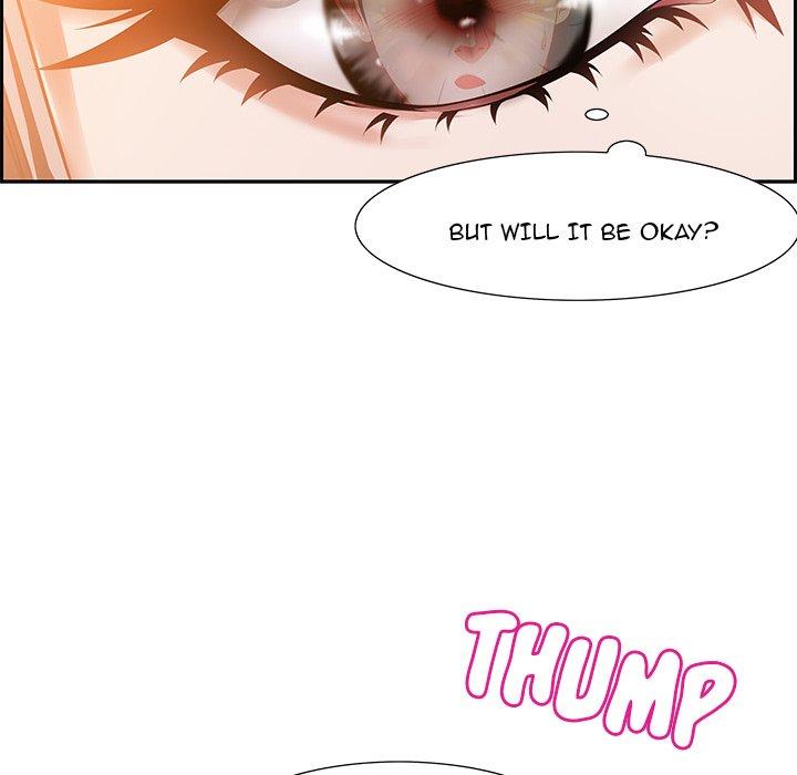 Tasty Chat 0km image