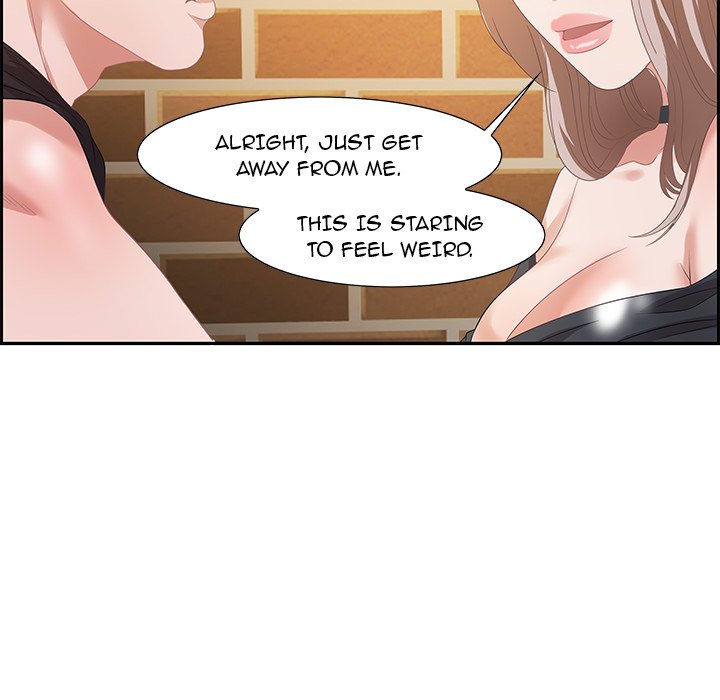 Tasty Chat 0km image