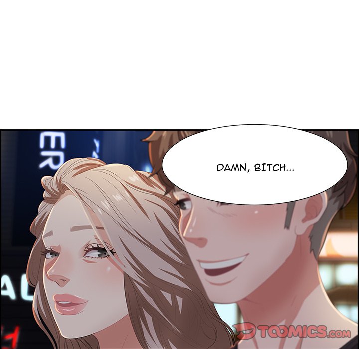 Tasty Chat 0km image