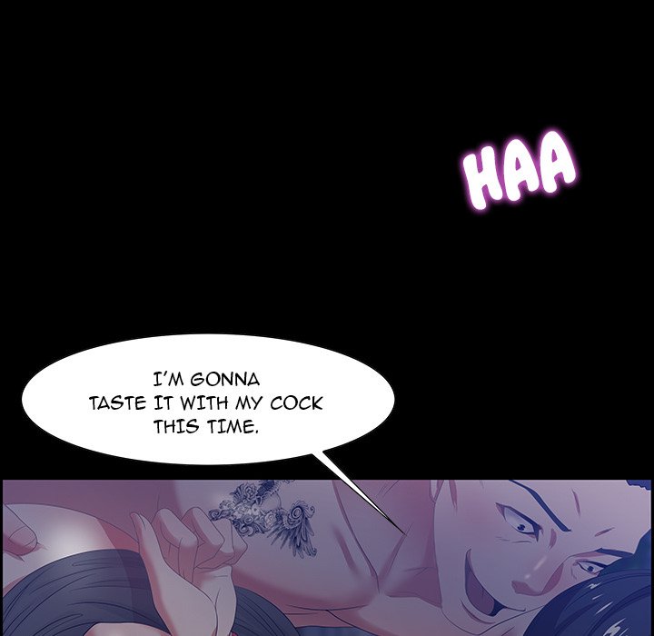 Tasty Chat 0km image
