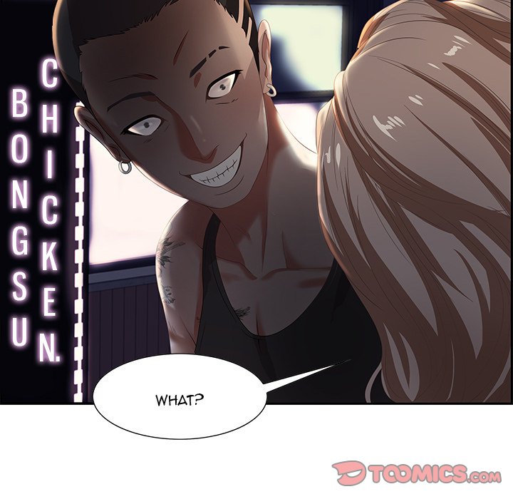 Tasty Chat 0km image