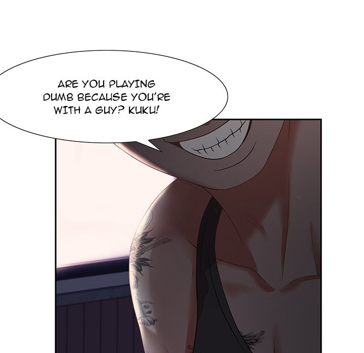 Tasty Chat 0km image