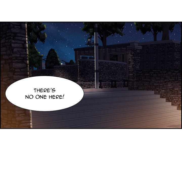 Tasty Chat 0km image