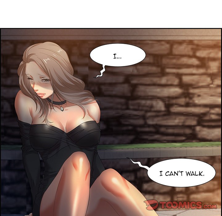 Tasty Chat 0km image